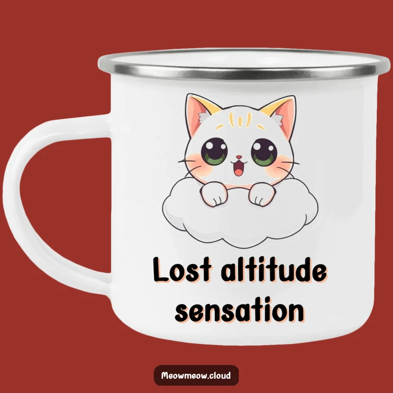Funny Surprised Cat Cloud Camping Mug: Adventure Surprise, Perfect Funny Gift!