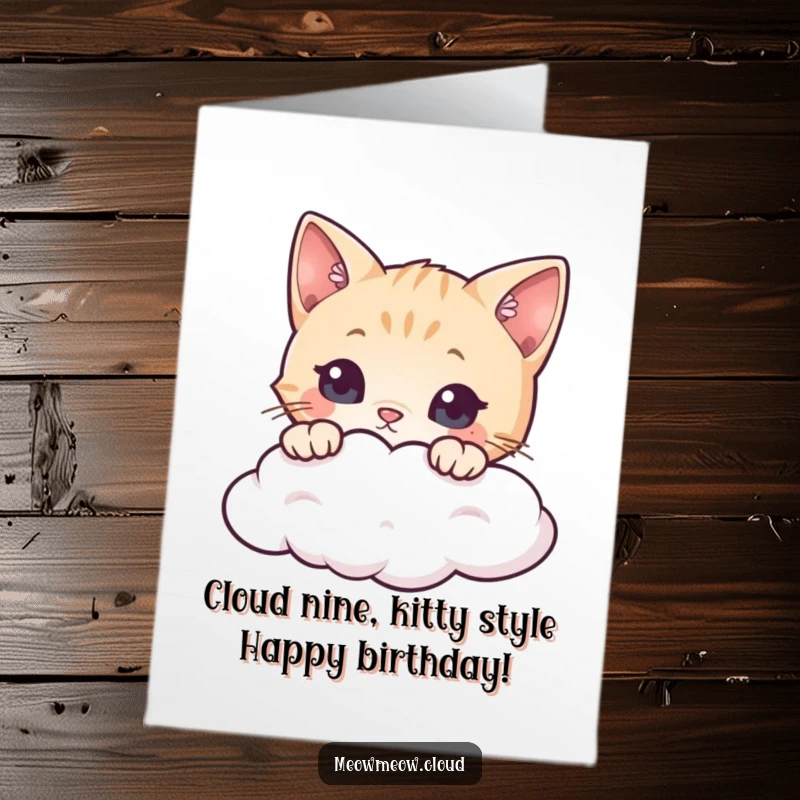 Funny Free Printable Birthday Card: Curious cat peeking over cloud edge, inquisitive expression, perfect downloadable greeting.