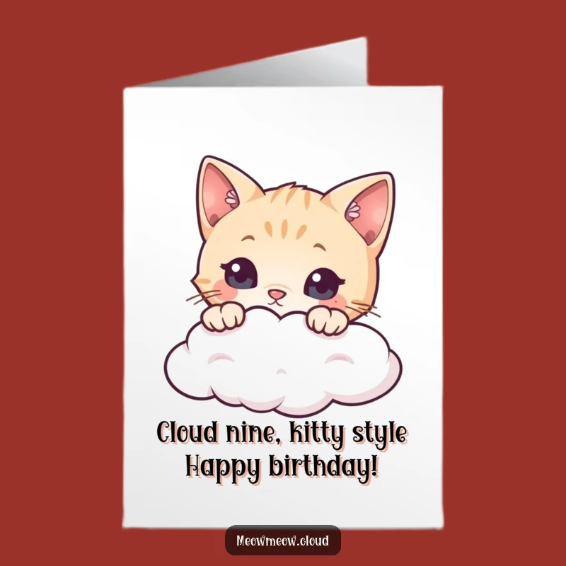 Funny Free Printable Birthday Card: Curious Cat Cloud Design, Downloadable Gift