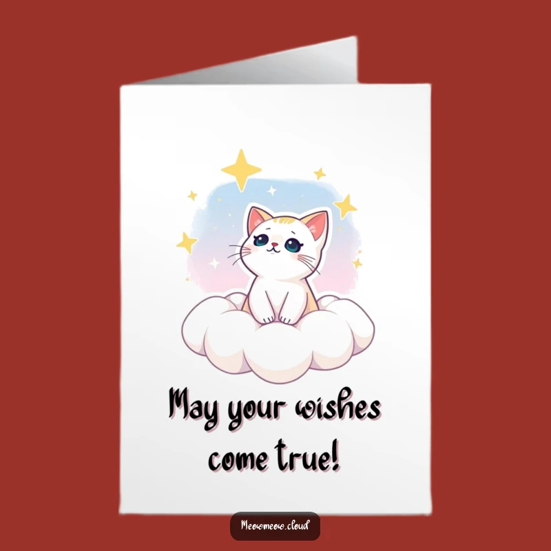 Free Printable Birthday Card: Starry Cat Cloud - Dreamy Funny Downloadable Gift