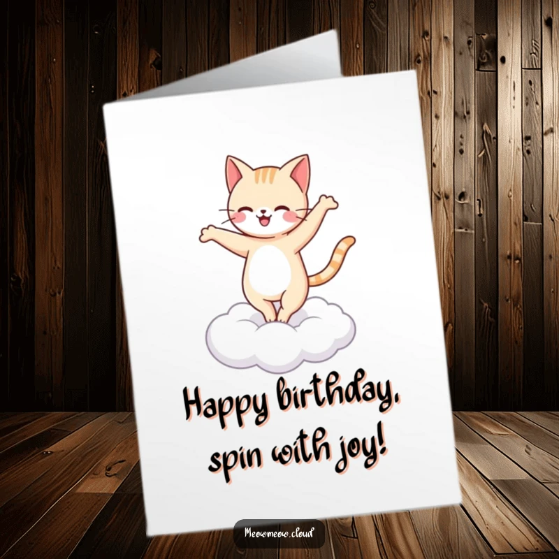 Funny Free Printable Birthday Card featuring a happy cat gracefully performing a ballet pirouette on a fluffy cloud.