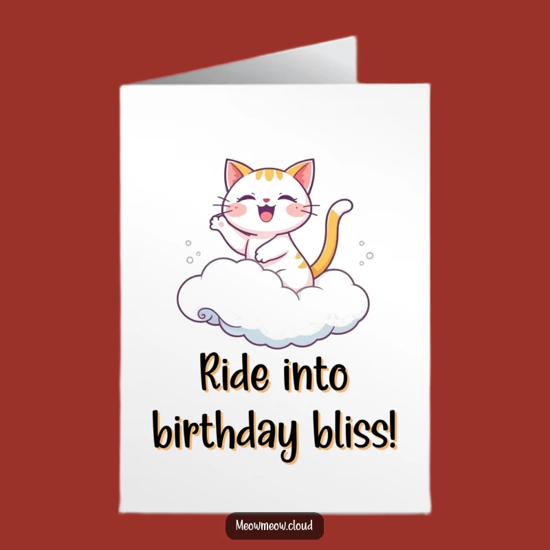 Free Printable Birthday Card: Joyful Cat Cloud Surfing, Fun Downloadable Gift!