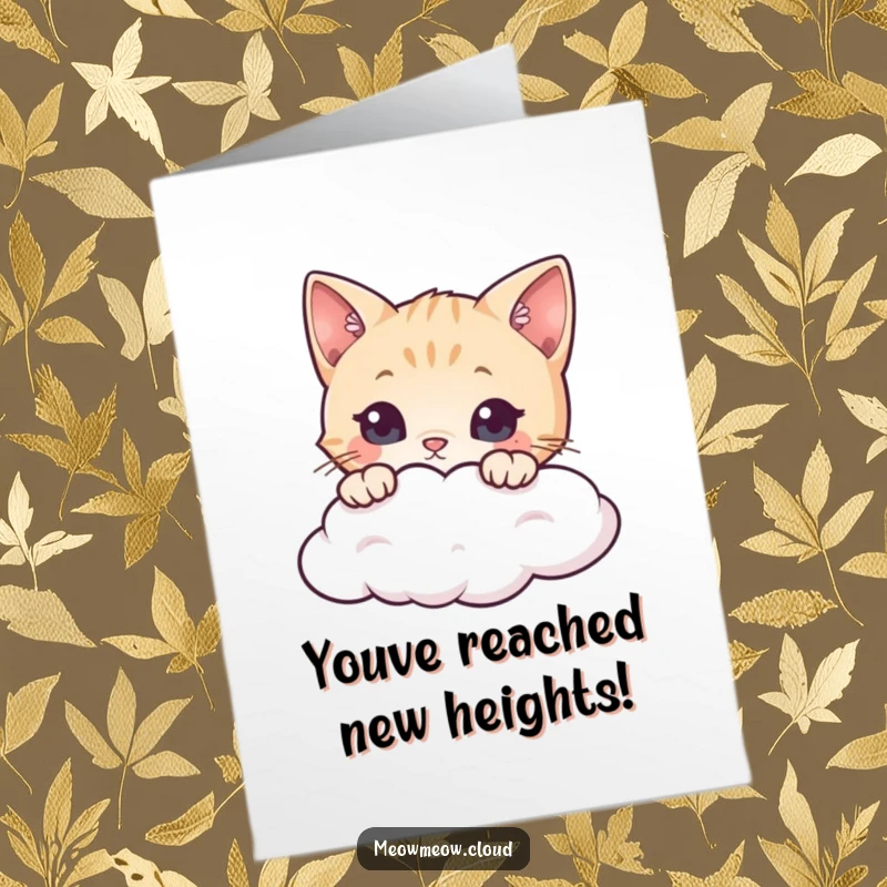 Funny Free Printable Congratulations Card: Curious cat peering over cloud, surprised look, unique downloadable greeting.