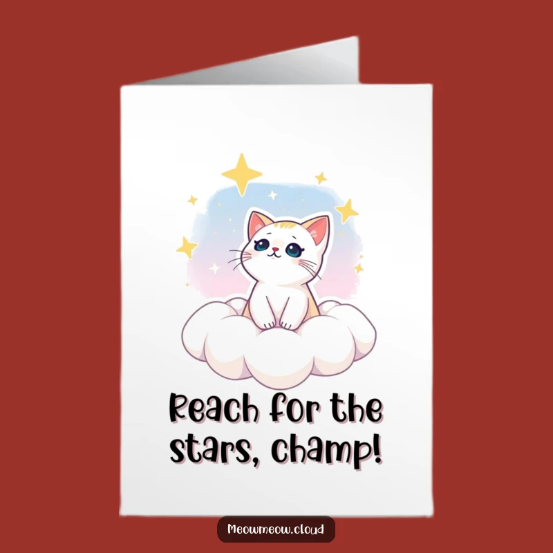 Free Printable Congrats Card: Starry Cat Cloud - Magical Downloadable
