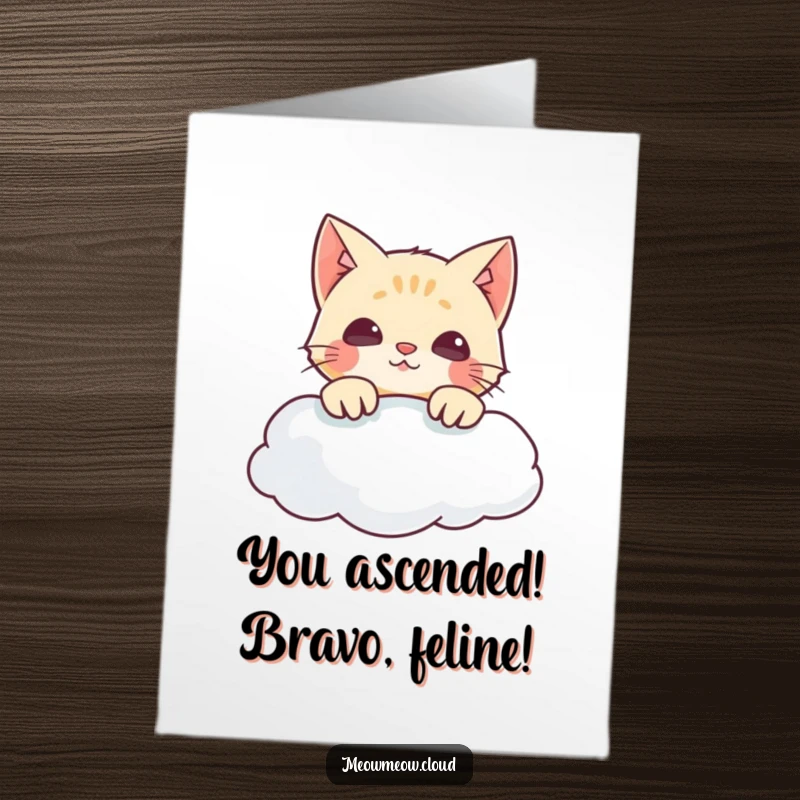 Funny Free Printable Congratulations Card: Mischievous cat peeking over a cloud edge, expressing surprise and joy, perfect for any celebration.