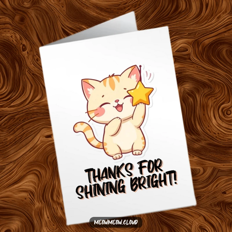 Funny Free Printable Thank You Card: A smiling cat batting a star, a whimsical way to say thanks